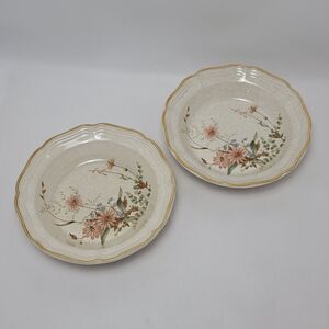 2 Pcs Mikasa Field Bouquet Garden Club EB 805 Vegetable Serving Bowl 9 Inches